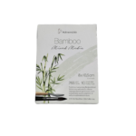 HAHNEMUHLE SKETCHBOOK BAMBOO MINI 265 GSM, 8/10.5 CM