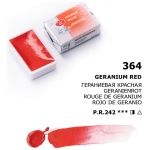 LENINGRAD WATERCOLOR PAINT 2.5 ML. - GERANIUM RED