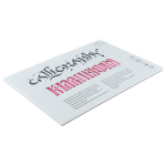 PALAZZO CALLIGRAPHY SKETCHBOOK A5, 12 SHEETS, 250 G, PL-2315