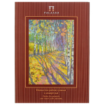 PALAZZO WATERCOLOR SKETCHBOOK INDIAN SUMMER A4,20L,160G,PGA4/20