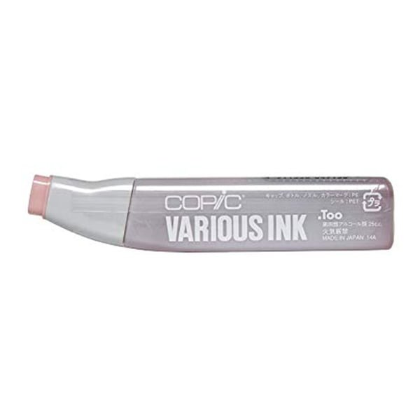 217021 COPIC VARIOUS INK - R-21 - Image 1