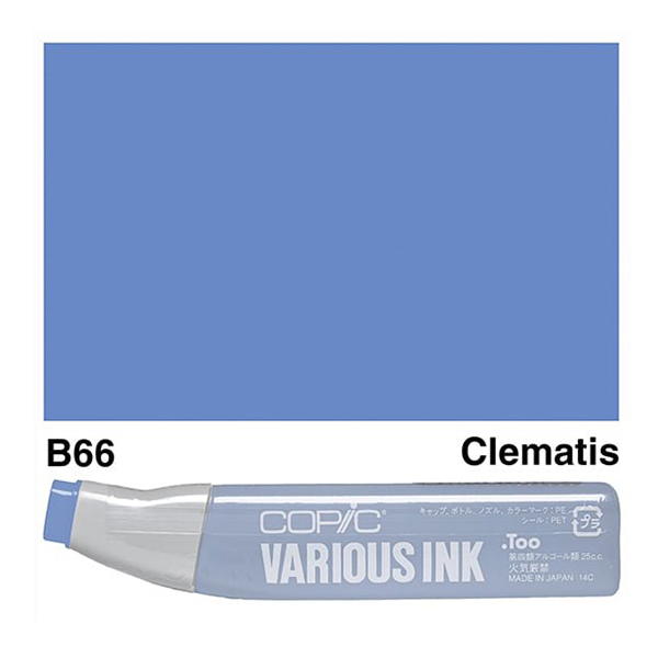 217660 COPIC VARIOUS INK - B-66 - Image 1