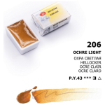 LENINGRAD WATERCOLOR PAINT 2.5 ML. - OCHRE OF LIGHT