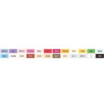 COPIC SKETCH SET - 24 COLORS BASIC SET - Image 2