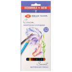 SONNET WATERCOLOR PENCILS 12 COLORS – 81411436