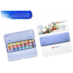 LENINGRAD WATERCOLOR PAINT WHITE NIGHTS E.B. 21 COLORS - METAL BOX