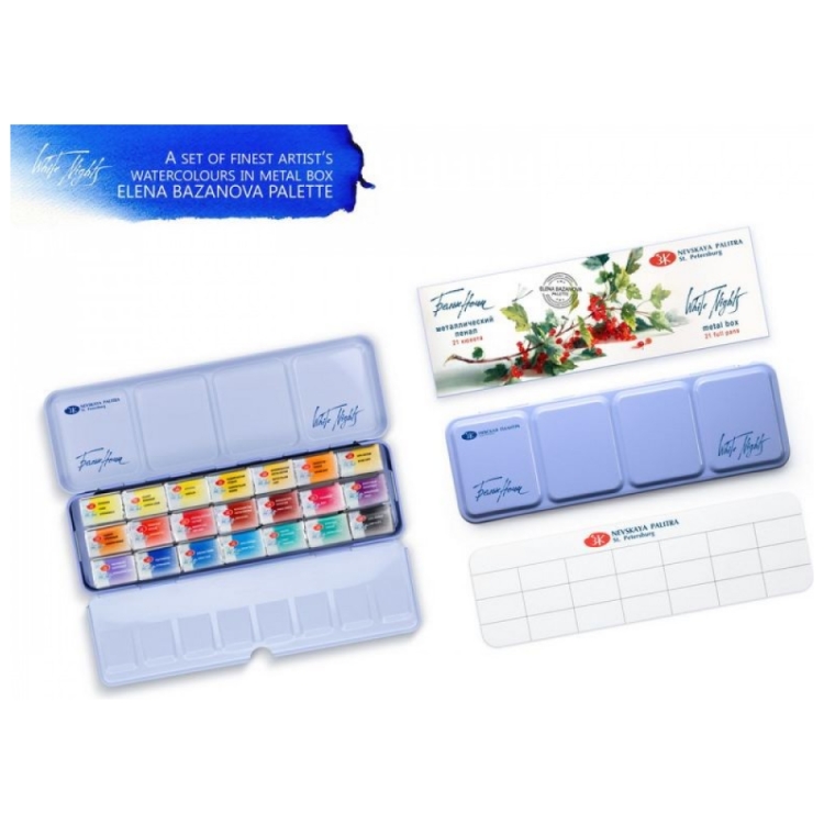 201443 LENINGRAD WATERCOLOR PAINT WHITE NIGHTS E.B. 21 COLORS - METAL BOX - Image 1