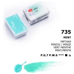 LENINGRAD WATERCOLOR PAINT 2.5 ML. -MINT