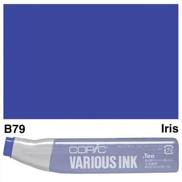 foto sait_0023_200817 COPIC VARIOUS INK - B-79 - Image 1