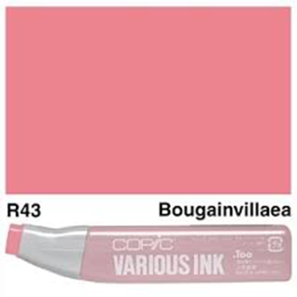 foto sait_0037_200789 COPIC VARIOUS INK - R-43 - Image 1