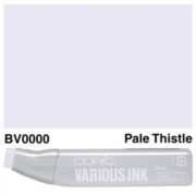 COPIC VARIOUS INK - BV-0000