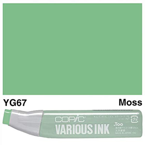 foto sait_0073_200732 COPIC VARIOUS INK - YG-67 - Image 1