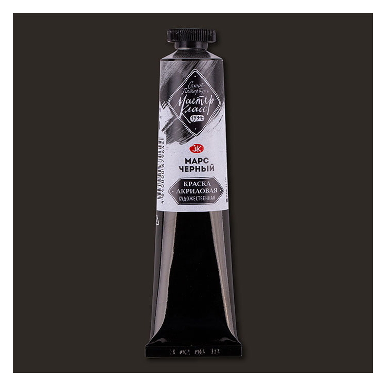 _0002_12304800 MASTER CLASS ACRYLIC PAINT 46 ML. - MARS BLACK - Image 1