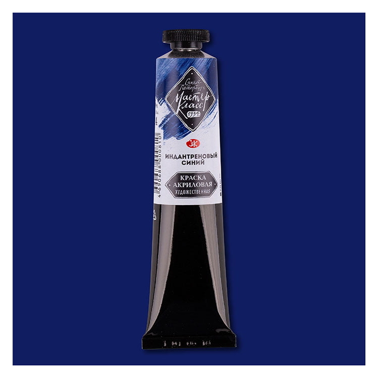 _0014_12304524 MASTER CLASS ACRYLIC PAINT 46 ML. - BLUE INDANTERN - Image 1