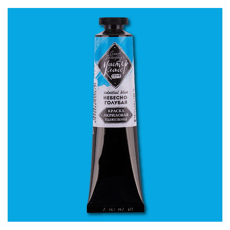 _0016_12304512 MASTER CLASS ACRYLIC PAINT 46 ML. - SKY BLUE - Image 1