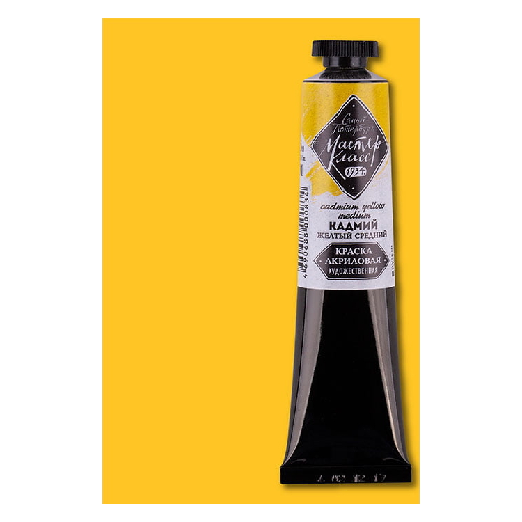 _0046_12304201 MASTER CLASS ACRYLIC PAINT 46 ML. - CADMIUM YELLOW MEDIUM - Image 1