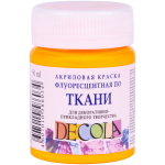 DECOLA FLUORESCENT DYE FOR TEXTILES 50 ML. -ORANGE