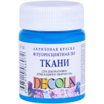 DECOLA FLUORESCENT ACRYLIC PAINT FOR FABRIC 50 ML - BLUE