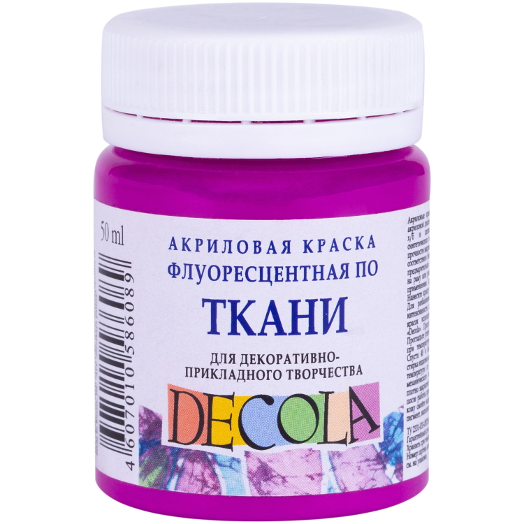 5128607 DECOLA FLUORESCENT ACRYLIC PAINT FOR FABRIC 50 ML - VIOLET - Image 1