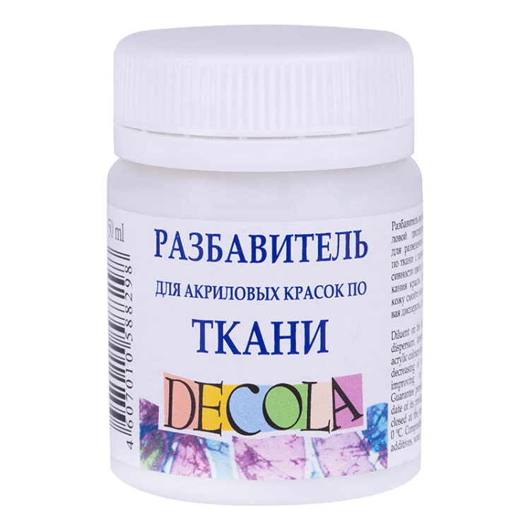 DECOLA TEXTILE DYE THINNER 50 ML - Image 1