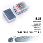 LENINGRAD WATERCOLOR PAINT 2.5 ML. - MARENGO