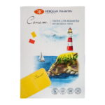 NEVSKAYA PALETTE FOLDER SONNET A4, 20L, 200 GR. 80451623
