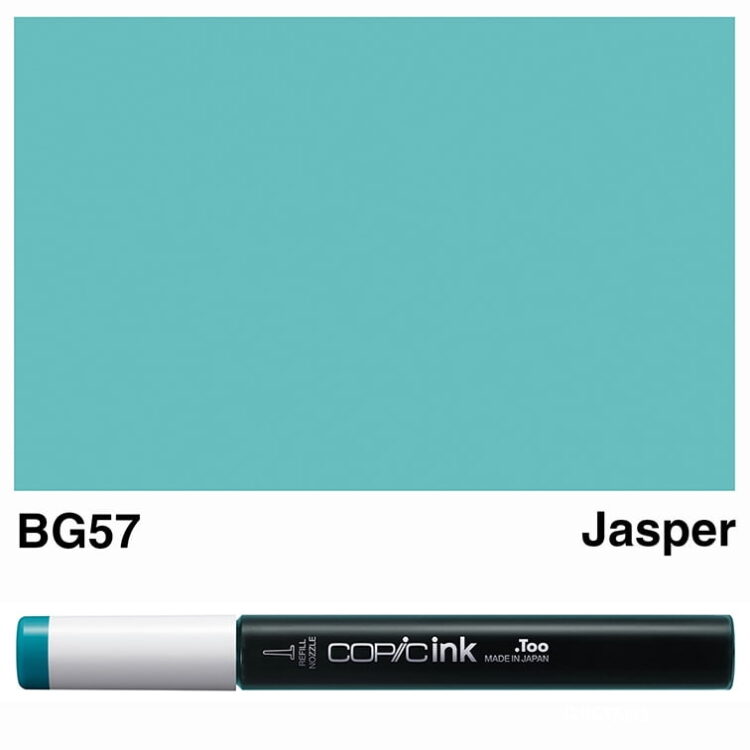 COPIC INK 12 ML - BG-57 - Image 1
