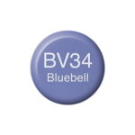 COPIC INK 12 ML - BV-34 - Image 2