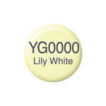 COPIC INK 12 ML - YG-0000 - Image 2