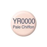 COPIC INK 12 ML - YR-0000 - Image 2