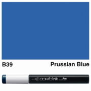 COPIC INK 12 ML - B-39