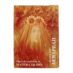 PALAZZO WATERCOLOR FLORA SKETCHBOOK, A3 10 L, 200 G PA3/10
