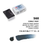 LENINGRAD WATERCOLOR PAINT 2.5 ML. - COBALT MIST
