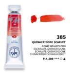 LENINGRAD WATERCOLOR PAINT TUBE 10 ML. - QUINACRIDON SCARLETT