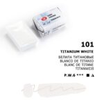 LENINGRAD WATERCOLOR PAINT 2.5 ML. - TITANIUM WHITE