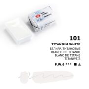 LENINGRAD WATERCOLOR PAINT 2.5 ML. - TITANIUM WHITE