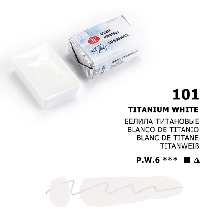 911101 LENINGRAD WATERCOLOR PAINT 2.5 ML. - TITANIUM WHITE - Image 1
