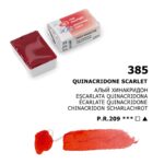 LENINGRAD WATERCOLOR PAINT 2.5 ML. - QUINACRIDON SCARLETT