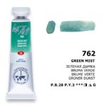 LENINGRAD WATERCOLOR PAINT TUBE 10 ML. - GREEN MIST