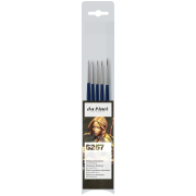 DA VINCI BRUSH KIT RED SABLE 5257