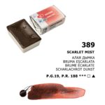 LENINGRAD WATERCOLOR PAINT 2.5 ML. - SCARLET MIST