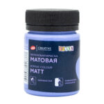 DECOLA ACRYLIC PAINT MATTE 50 ML. - PERSIAN BLUE