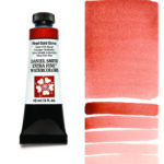 DANIEL SMITH WATERCOLOR PAINT 15ML - FIRED GOLD OCHRE 284600172