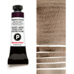 DANIEL SMITH WATERCOLOR PAINT 15ML - BLOODSTONE GEN 284600193