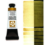 DANIEL SMITH WATERCOLOR PAINT 15ML - IRID GOLD 284640017