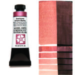 DANIEL SMITH WATERCOLOR PAINT 15ML - DUOCHR A MYSTERY 284640047