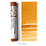 DANIEL SMITH WATERCOLOR STICK - RAW SIENNA 284670024