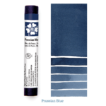 DANIEL SMITH WATERCOLOR STICK - PRUSSIAN BLUE 284670060