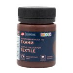 DECOLA ACRYLIC TEXTILE DYE 50 ML. - CHOCOLATE DARK