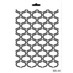 CADENCE UNIVERSAL TEMPLATE 21/29 - MA-44